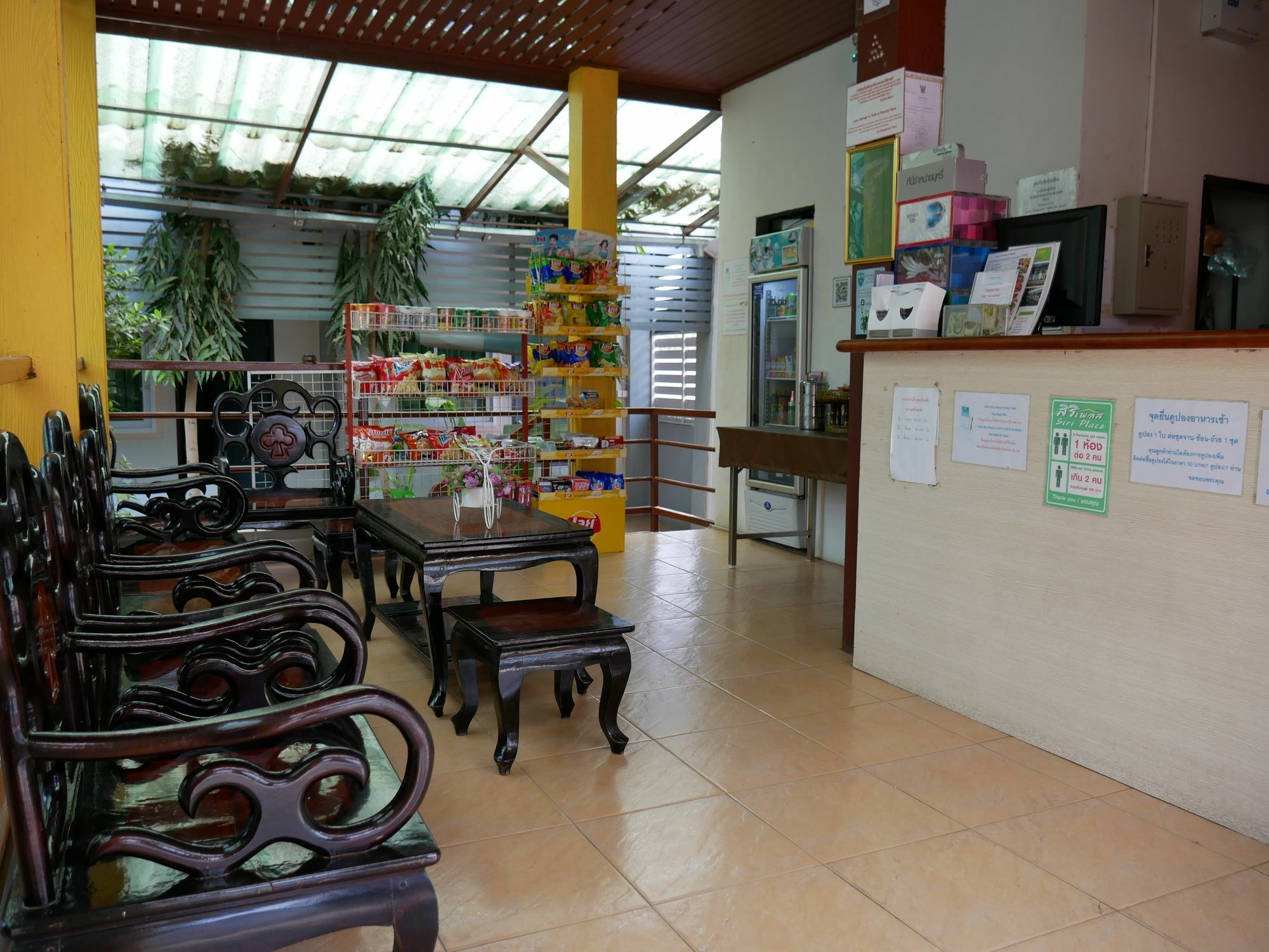 Siri Place Buriram Luaran gambar
