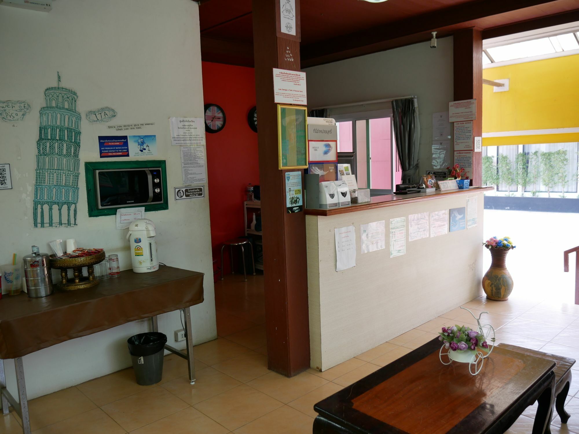 Siri Place Buriram Luaran gambar