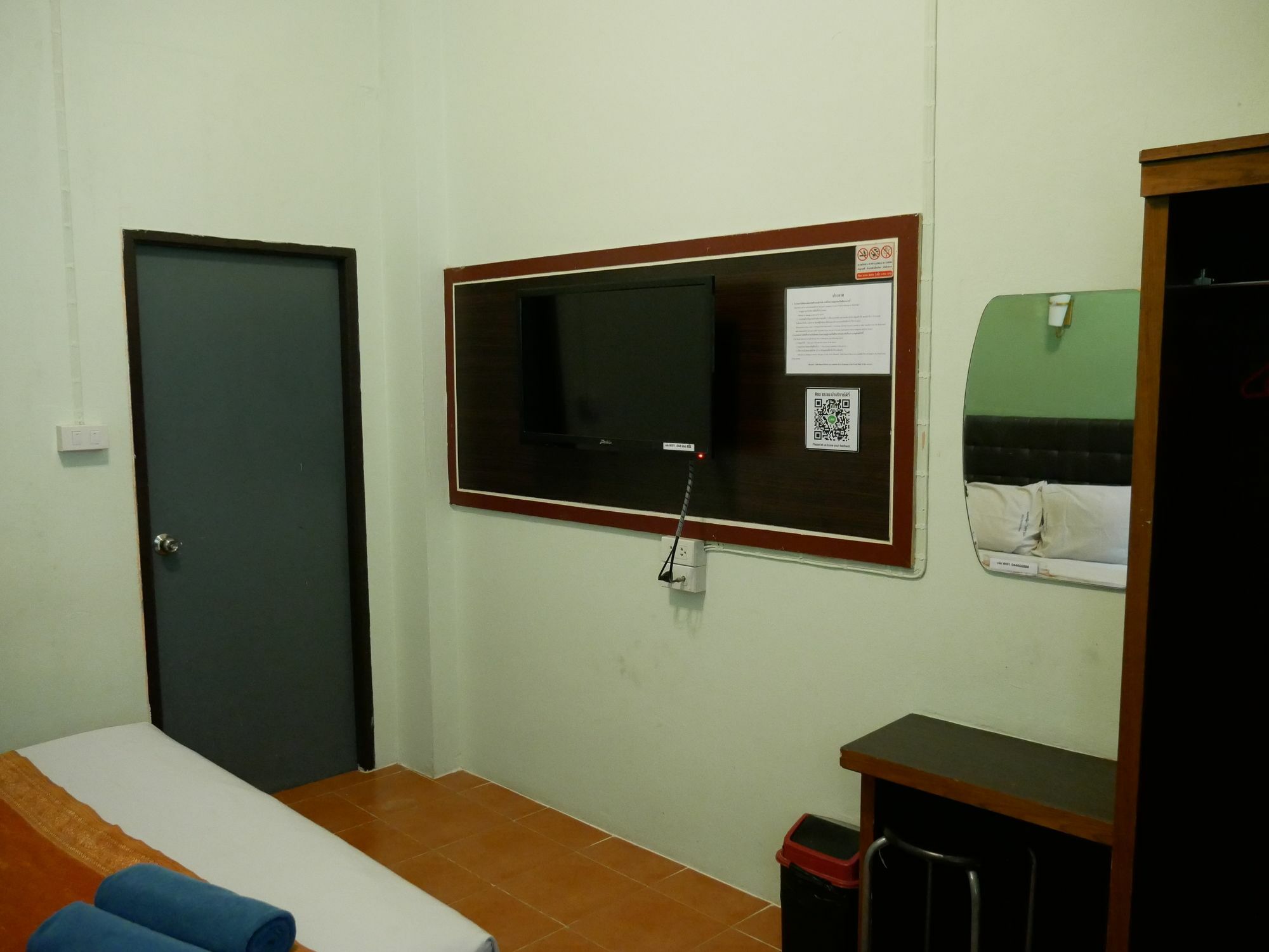 Siri Place Buriram Luaran gambar