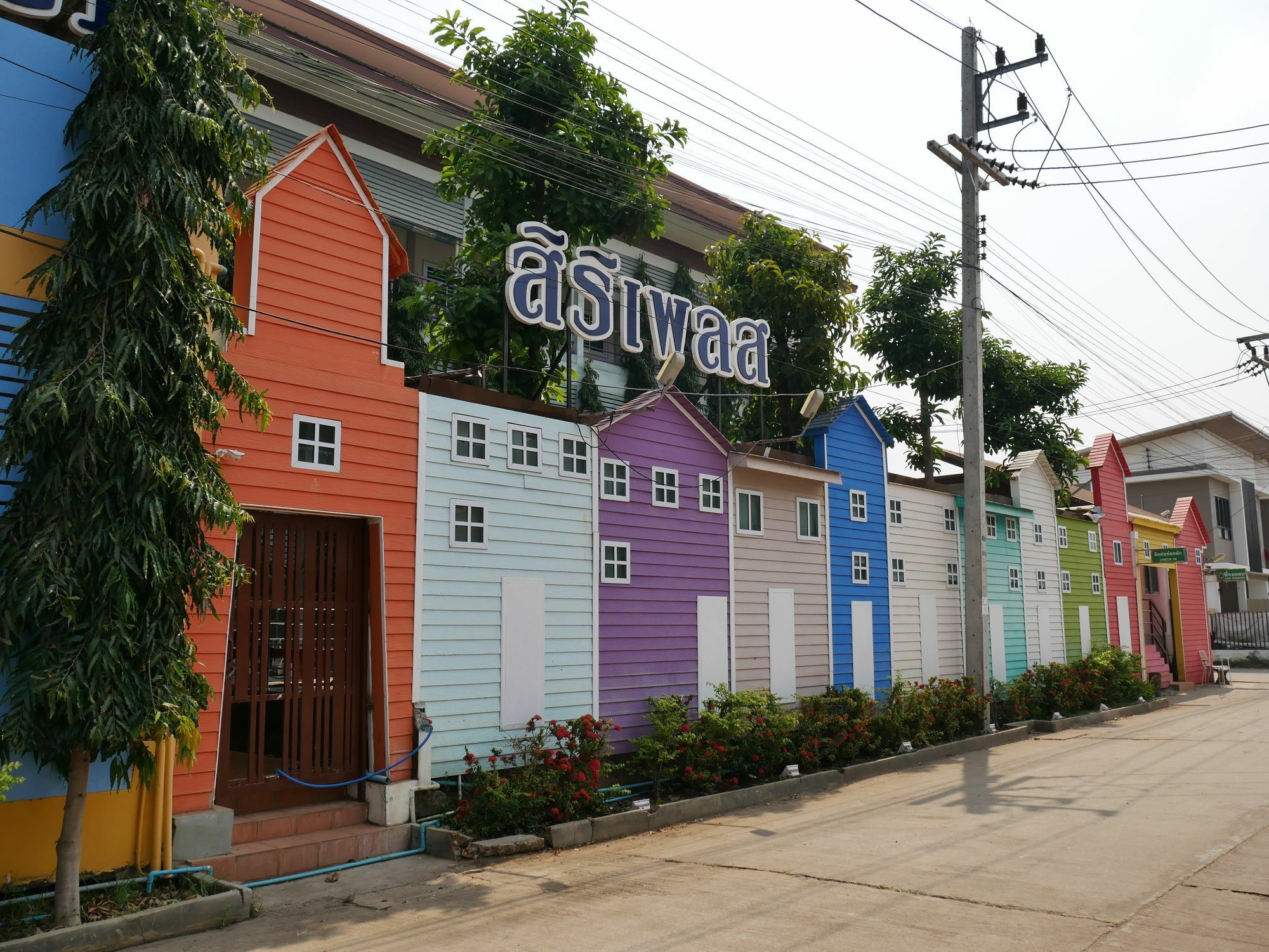 Siri Place Buriram Luaran gambar